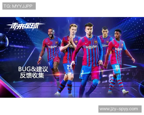 上海足球队近期表现分析与未来发展展望 上海足球队近期表现分析与未来发展展望