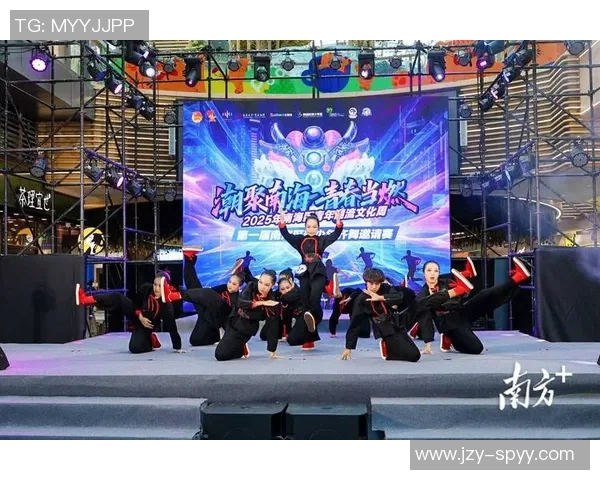 全国街舞大赛点评：西安滑板队展现灵活性与创意的精彩表现