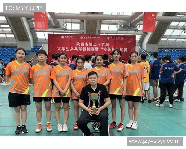 乒乓球精神：西安乒乓球队奋斗历程的真实记录与感悟