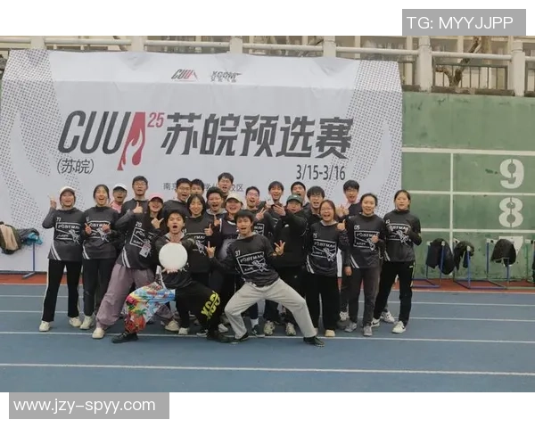 成都飞盘队在阵地战中的表现分析与战术得失探讨 成都飞盘队在阵地战中的表现分析与战术得失探讨