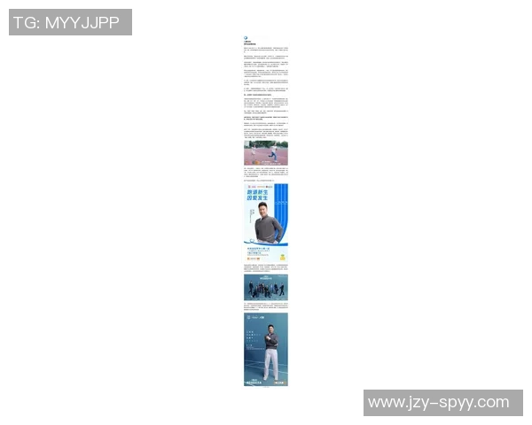 滑板人生的追逐与坚持:张磊的成长与梦想分享 滑板人生的追逐与坚持:张磊的成长与梦想分享