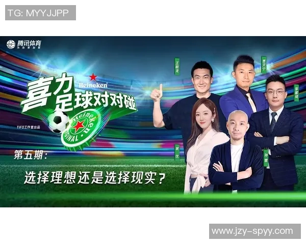 深圳足球队引领最新足球节奏TOP10榜单全景分析 深圳足球队引领最新足球节奏TOP10榜单全景分析