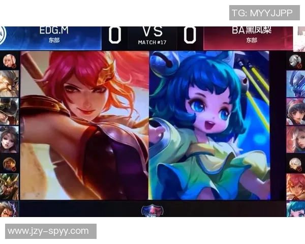 王者荣耀深度解析：EDG战术背后的秘密与策略探讨